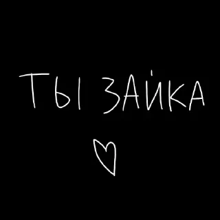 🖤