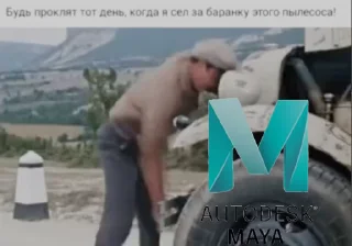 🛠