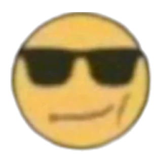 😎