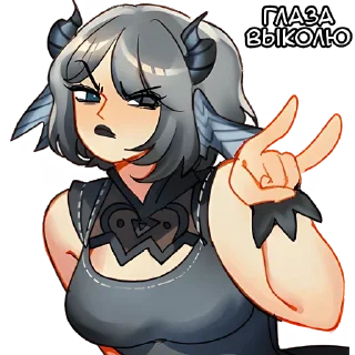 Рей-Вейл @anime_stickerr