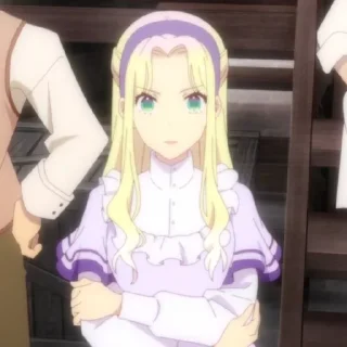 😠