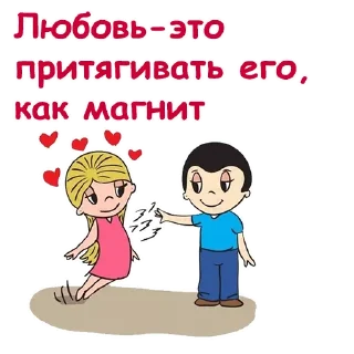 ❤️