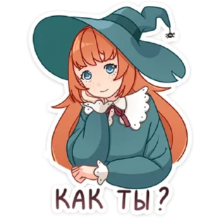 ❓