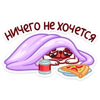 ☹️