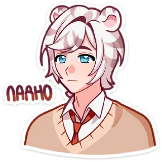 👌