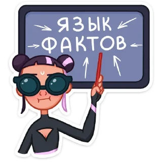 😎