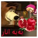 🍎