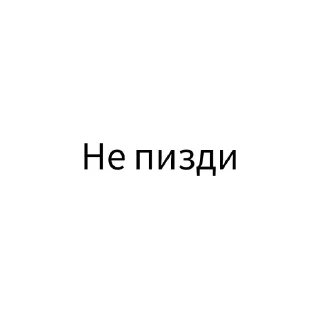😙