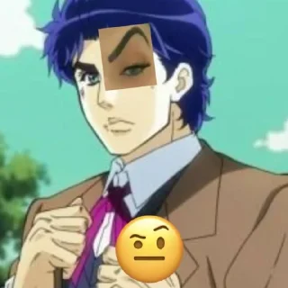 🤨