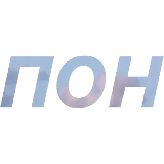🙂