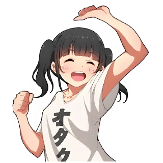 🥳