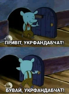 😒