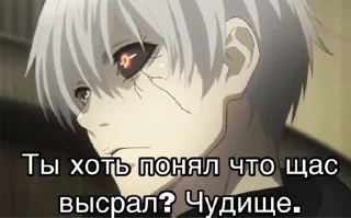 👺
