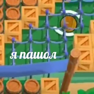 👋