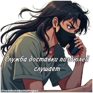 ♿