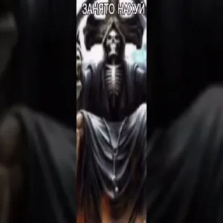 👿