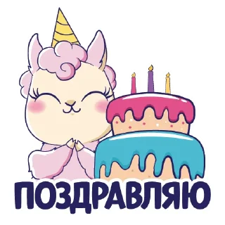 🎉
