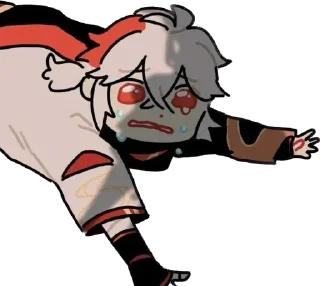😭