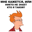 😑