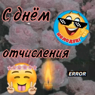 👍
