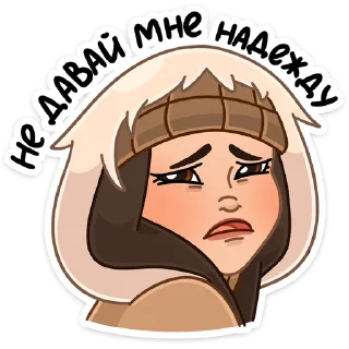☹️