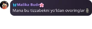 🛐