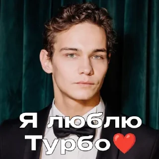 ❤️