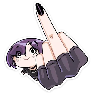 🖕