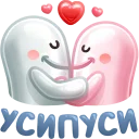 💏