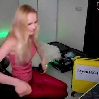 😜