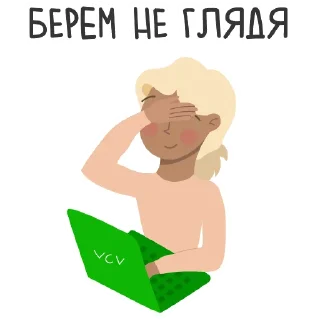 😌