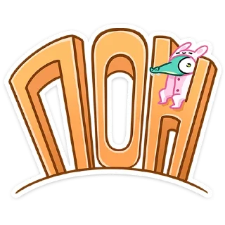 👌