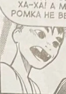 😮