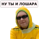 😂