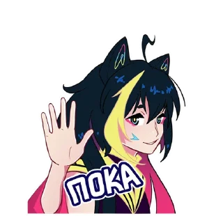 👋