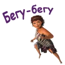 🏃‍♀️
