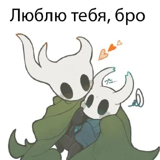 💚
