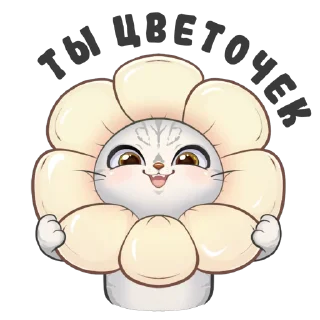 🤗