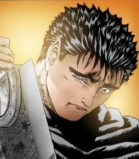 🗡