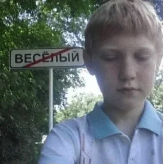 😔