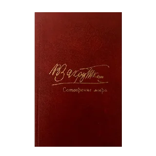 📕