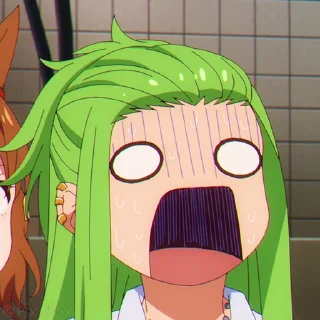 😳