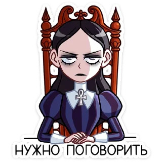 😐