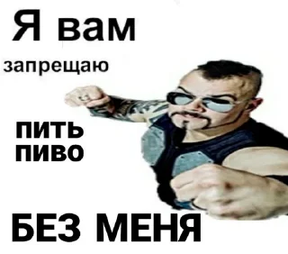💪