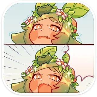 😡