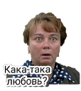 😲