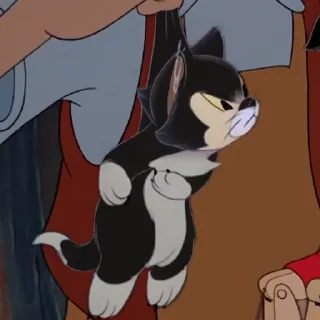 😡