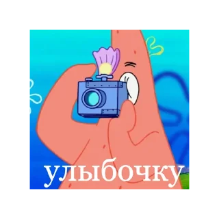 📸