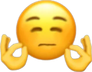 🫷