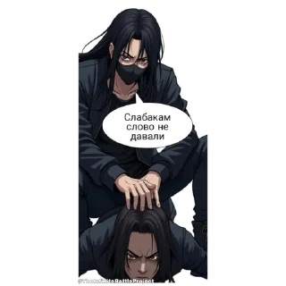 🤐